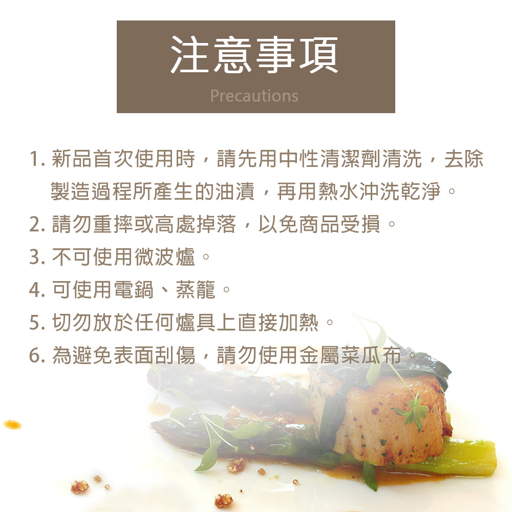 Le idea 樂德兒│CLARE 晶鑽 316不鏽鋼 蘋果型 雙層碗 蘋果型 碗 附蓋