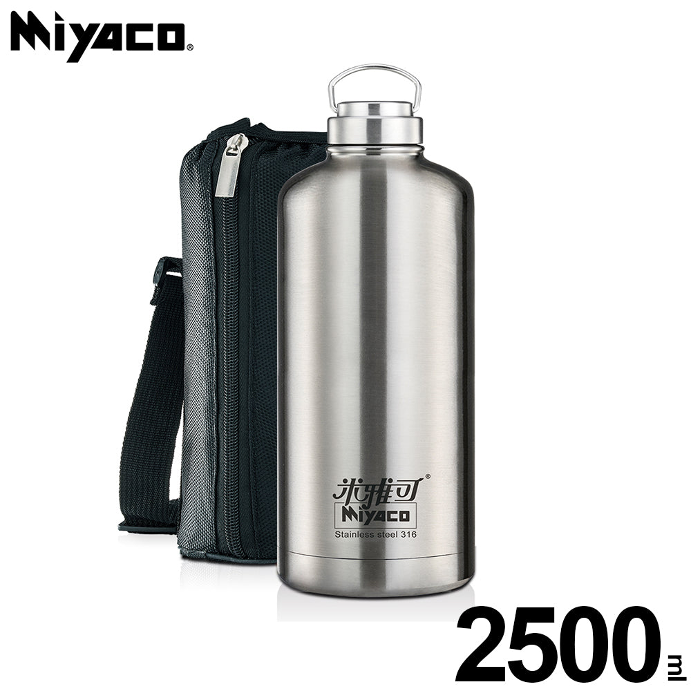 Le idea 樂德兒│Miyaco 米雅可 經典 316不銹鋼 真空廣口保溫瓶 廣口杯 可提式保温杯 4.9