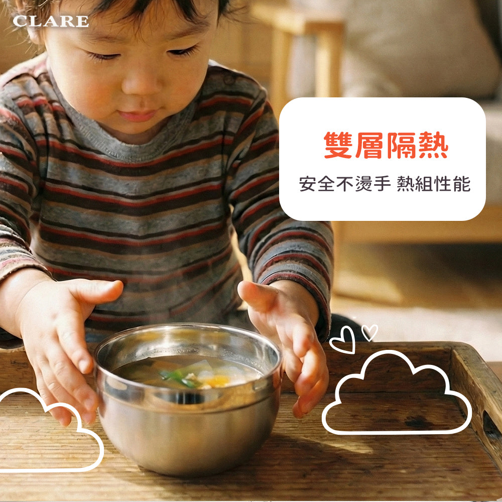 Le idea 樂德兒│典鑽 316 雙層 隔熱碗 雙層防燙碗 碗 不鏽鋼碗 湯碗 雙層碗