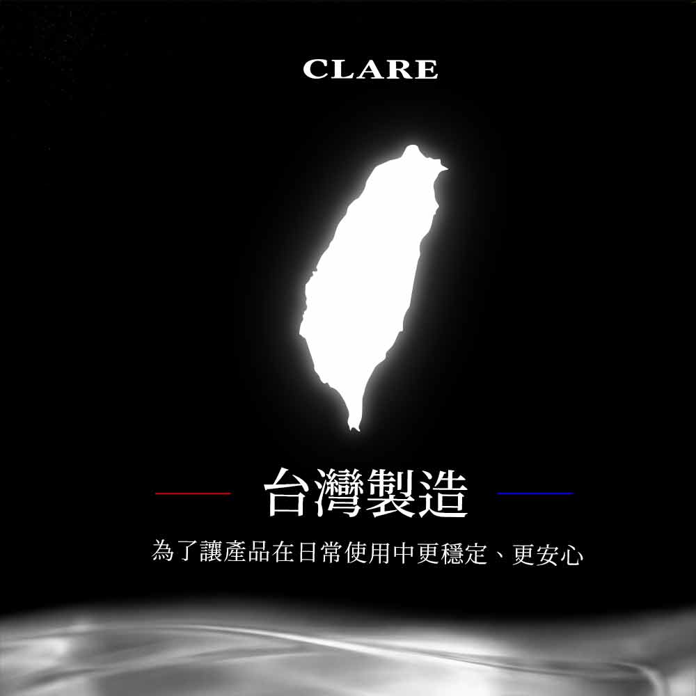 Le idea 樂德兒│CLARE 晶鑽 304 七層複合金歐洲鍋 燉煮鍋