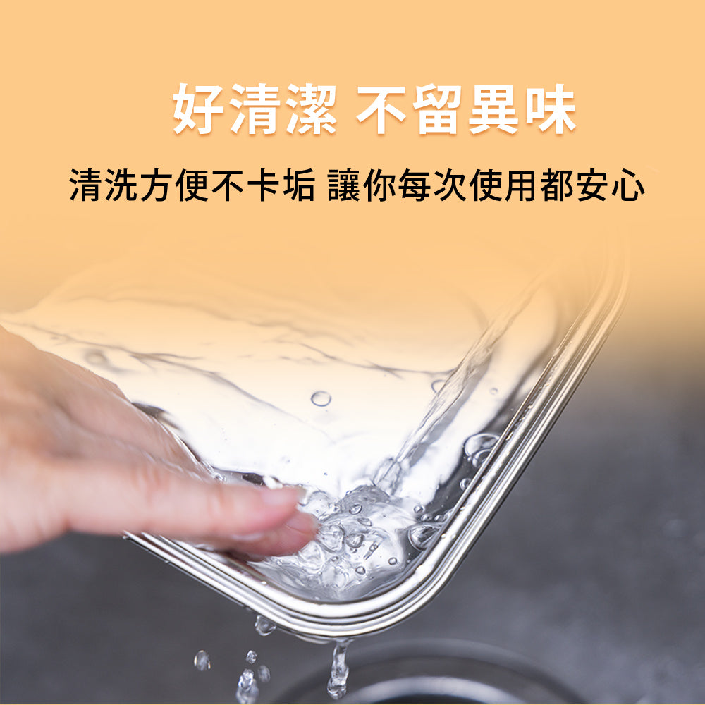 Le idea 樂德兒│PERFECT 理想牌 金緻 316不鏽鋼 可微波保鮮盒 便當盒 長型保鮮盒 可堆疊