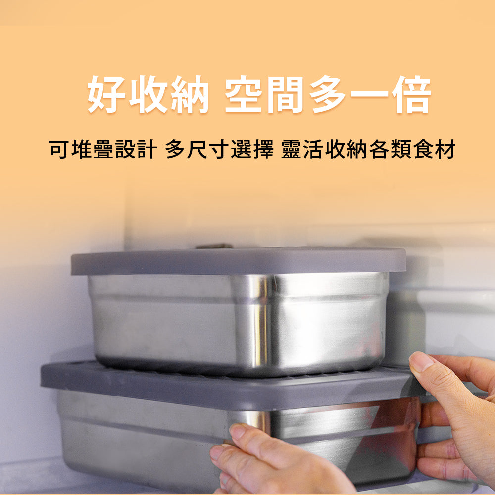 Le idea 樂德兒│PERFECT 理想牌 金緻 316不鏽鋼 可微波保鮮盒 便當盒 長型保鮮盒 可堆疊