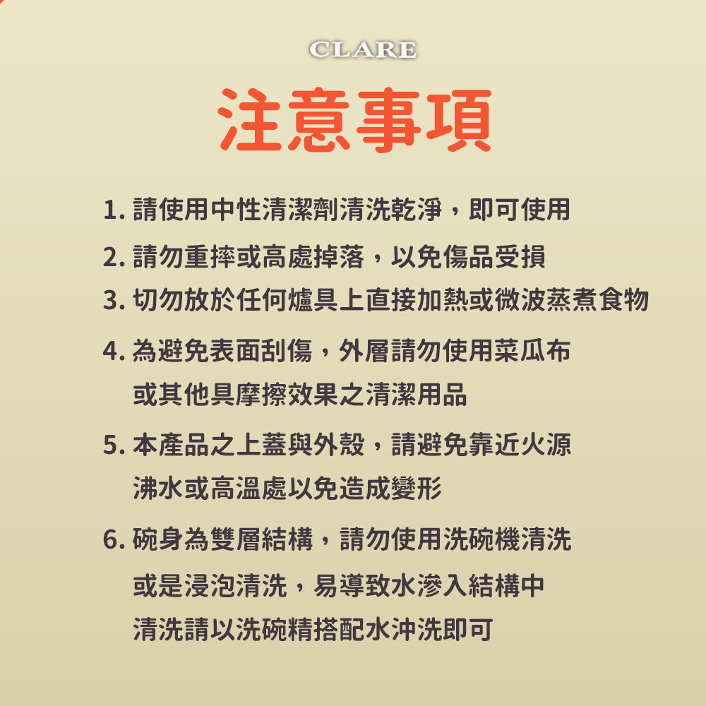 Le idea 樂德兒│典鑽 316 雙層 隔熱碗 雙層防燙碗 碗 不鏽鋼碗 湯碗 雙層碗