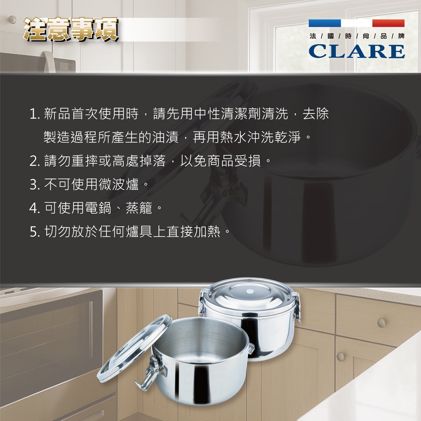 Le idea 樂德兒│ CLARE晶鑚 防溢隔熱便當盒 +PERFECT金緻 隔熱圓形便當盒 小學書包品牌集中討論版 最強學生組合