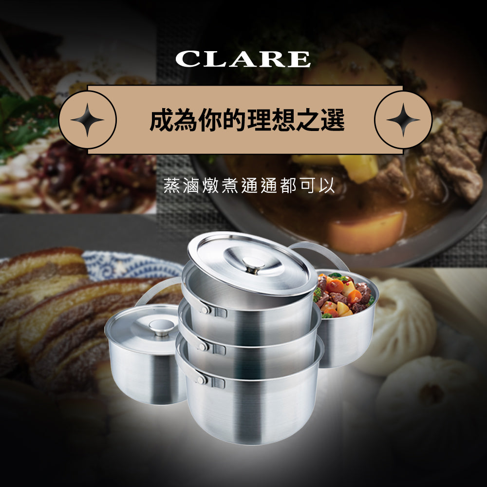 Le idea│CLARE platinum steel 316 stainless steel portable cooking pot three-piece soup pot inner pot camping pot