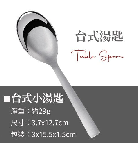 Le idea 樂德兒│ CLARE晶鑚 防溢隔熱便當盒 +PERFECT金緻 隔熱圓形便當盒 小學書包品牌集中討論版 最強學生組合