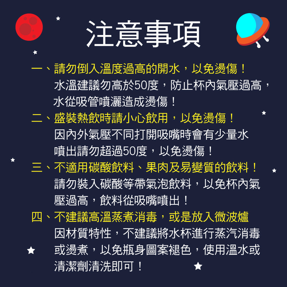 Le idea 樂德兒│PERFECT 理想牌 金緻 316不鏽鋼 學生 真空 保溫杯 背帶兒童吸管杯 彈蓋直飲杯