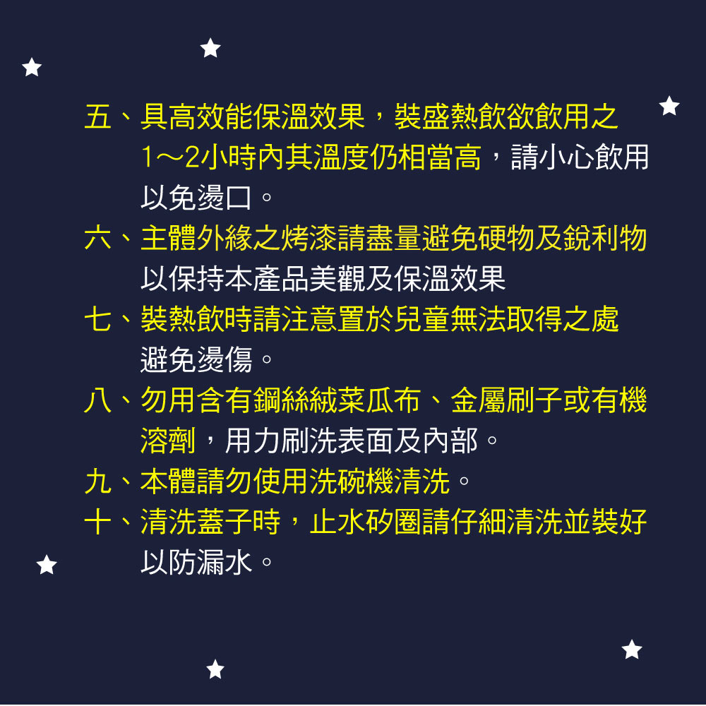 Le idea 樂德兒│PERFECT 理想牌 極緻 316不鏽鋼 兒童真空杯 幼童 保溫杯