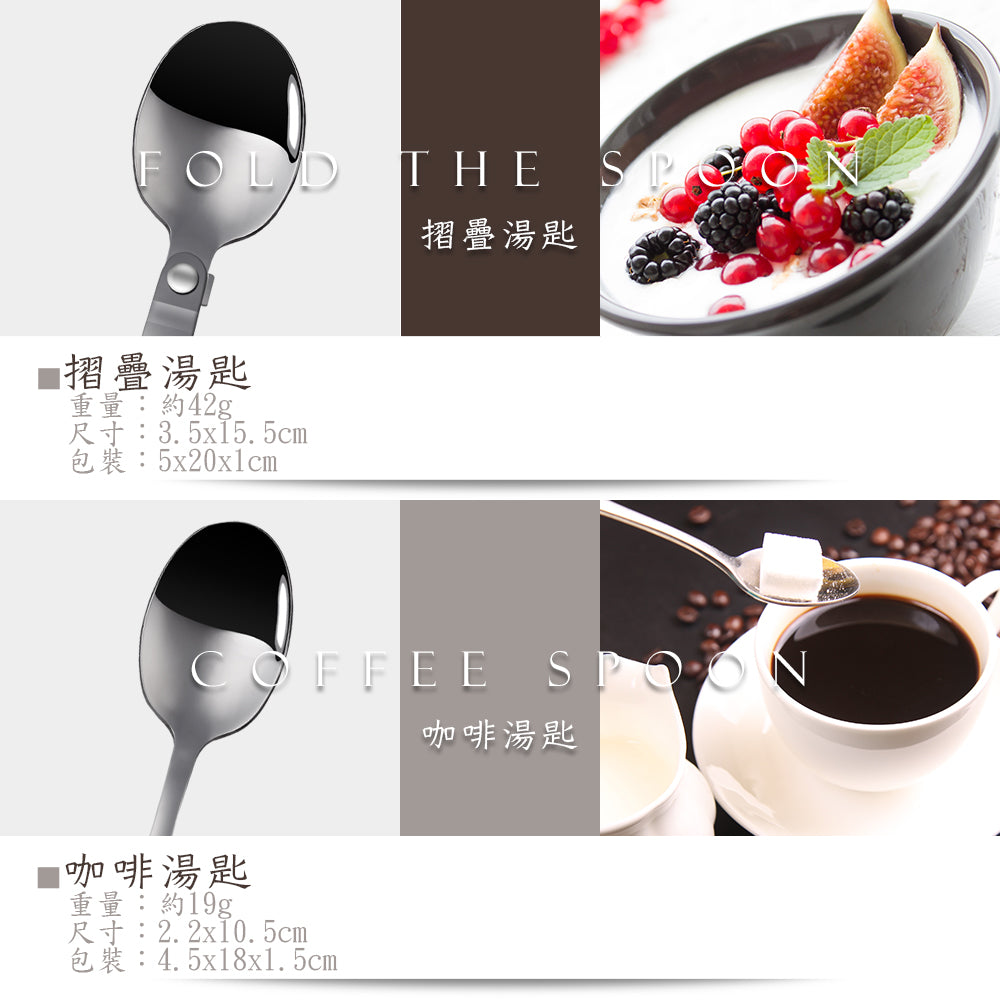 Le idea 樂德兒│PERFECT 理想牌 極緻 316小餐具 叉子 湯匙 分菜匙 牛奶匙 火鍋勺 牛排刀