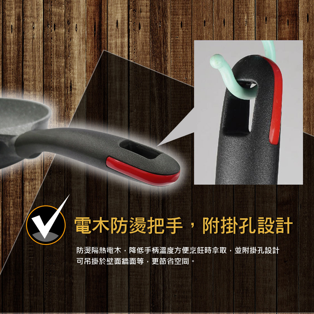 Le idea 樂德兒│PERFECT 理想牌 極緻鑄造 不沾平底鍋 平煎鍋 IH  附蓋