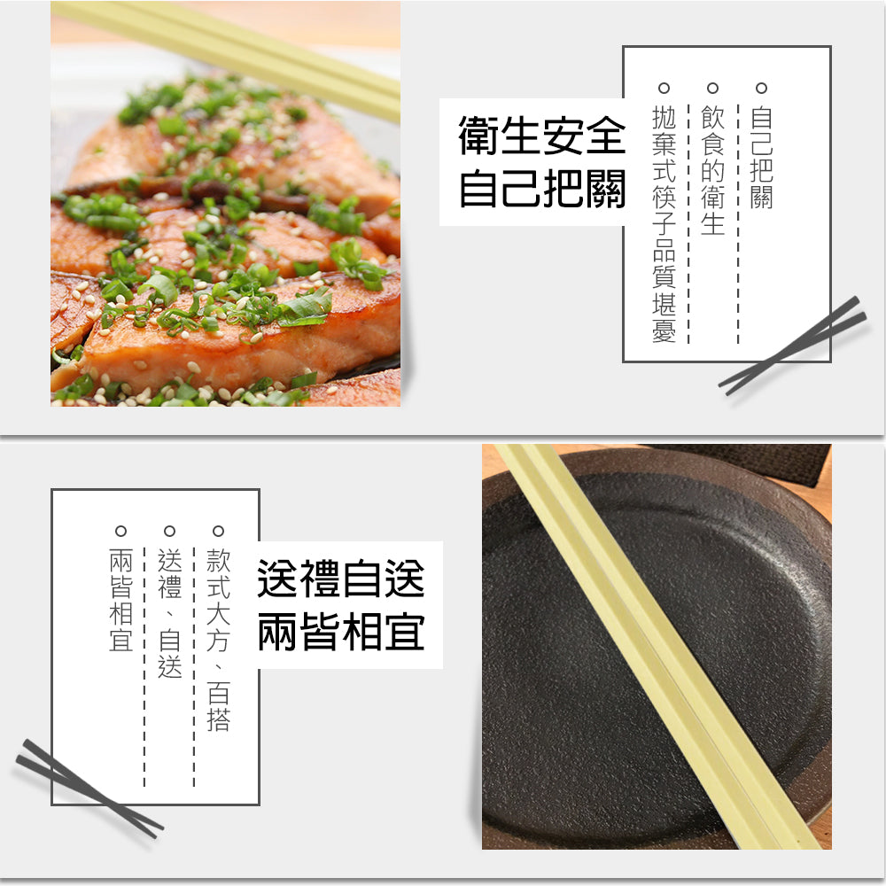 Le idea 樂德兒│PERFECT 理想牌 品味 六角合金筷 六角筷 馬卡龍筷子 彩色筷 玻璃纖維筷