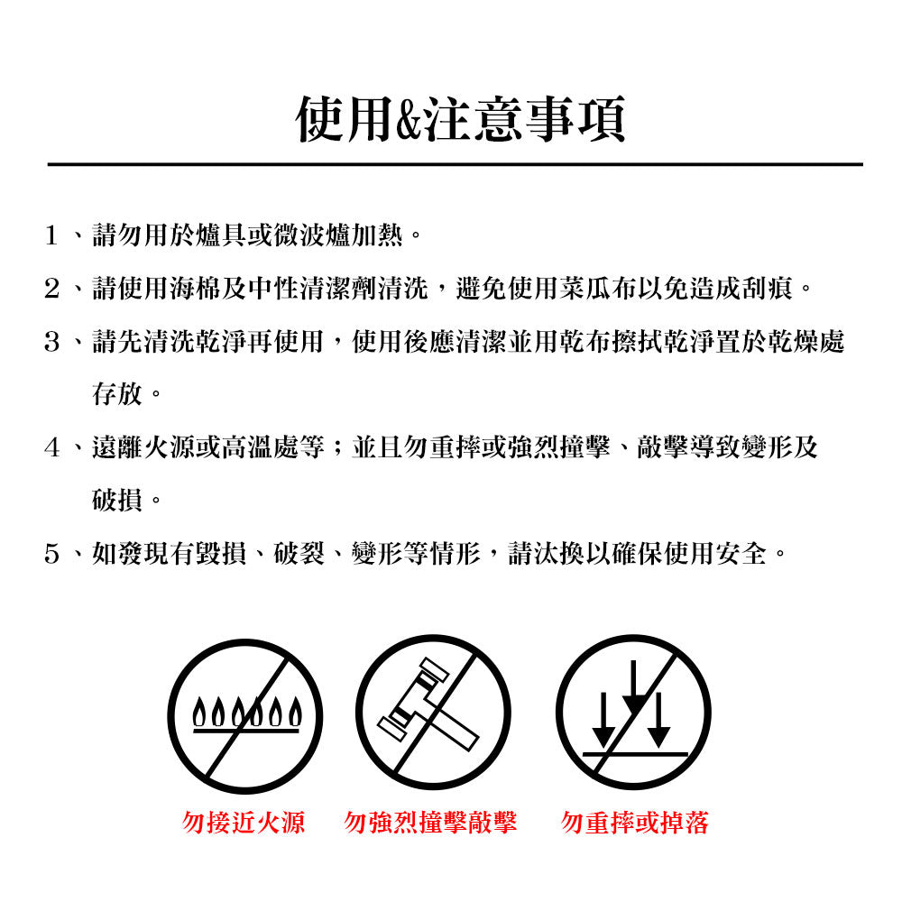 Le idea 樂德兒│PERFECT 理想牌 晶品 304不鏽鋼 線漏勺 油炸網 撈麵勺 水餃勺 漏勺 濾網