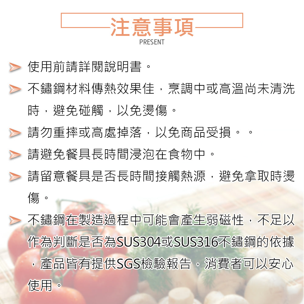 Le idea 樂德兒│ CLARE 晶鑽 316不鏽鋼 小五金 廚房料理用具 煎匙 洞鏟 漏勺 湯勺 大匙