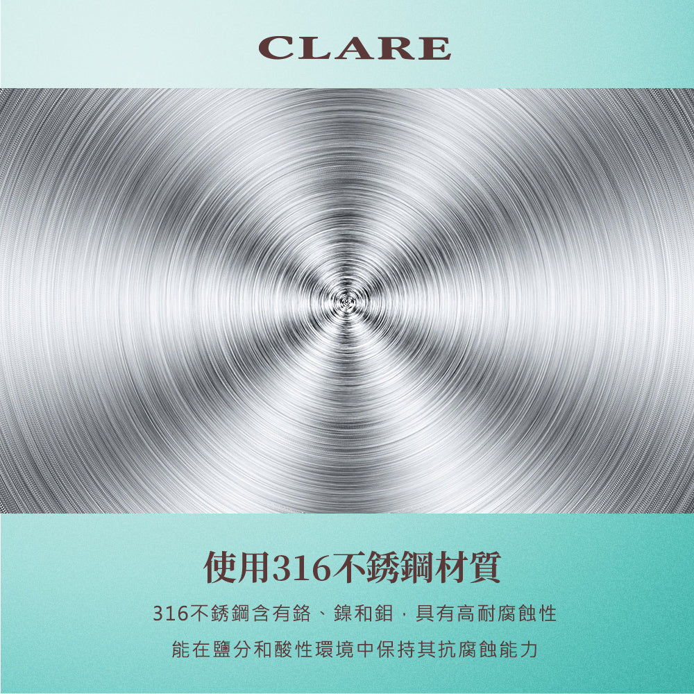 Le idea│CLARE platinum steel 316 stainless steel inner pot electric cooker inner pot soup pot
