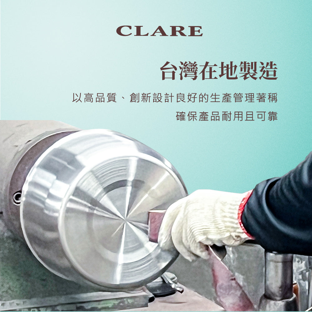 Le idea│CLARE platinum steel 316 stainless steel inner pot electric cooker inner pot soup pot