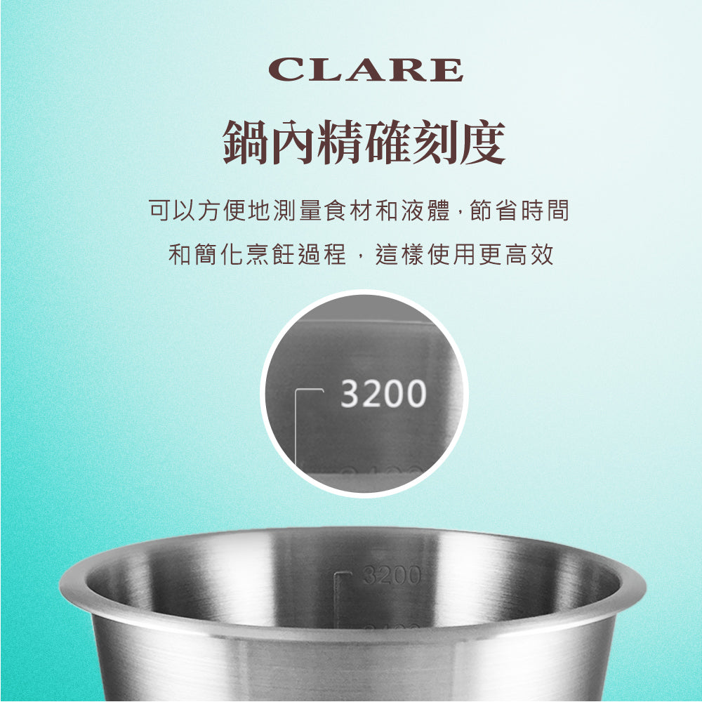 Le idea│CLARE platinum steel 316 stainless steel inner pot electric cooker inner pot soup pot