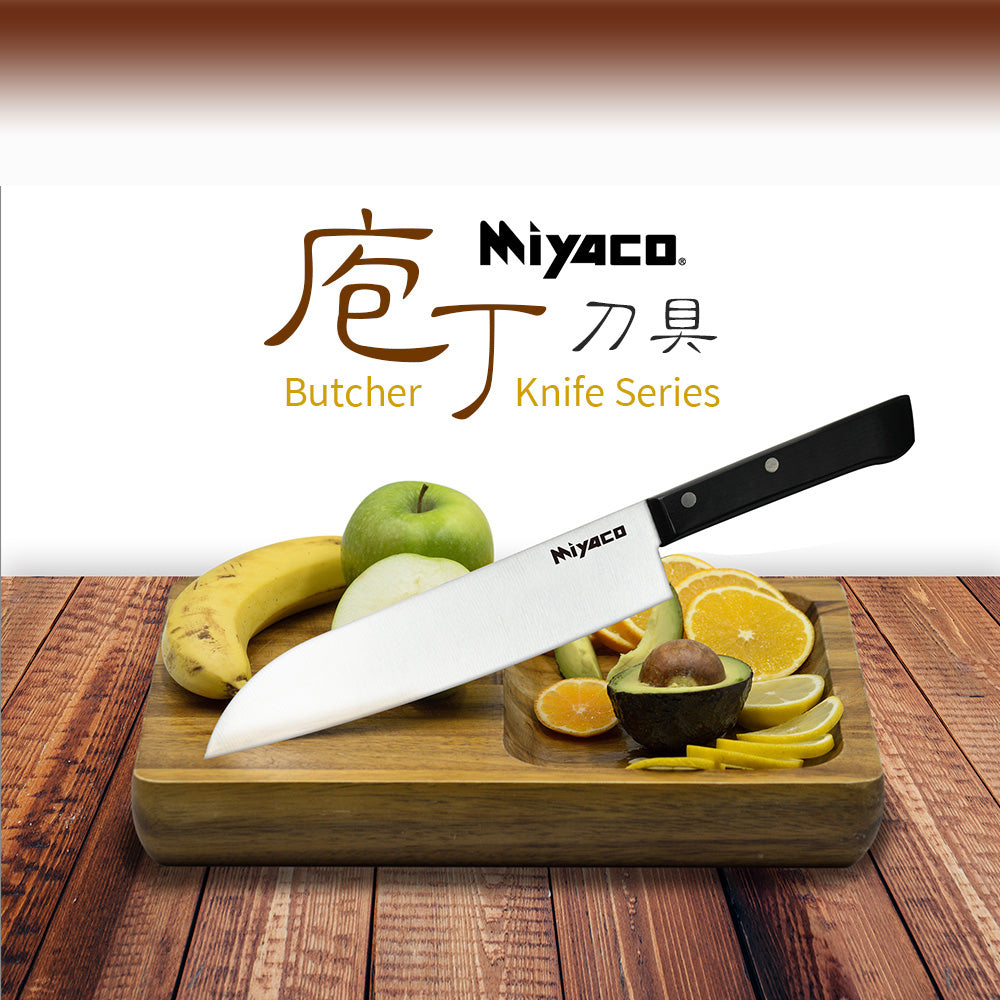 Le idea 樂德兒│Miyaco 米雅可 庖丁 刀具 斬剁刀 切刀 主廚刀 冷凍刀 薄刀 水果刀