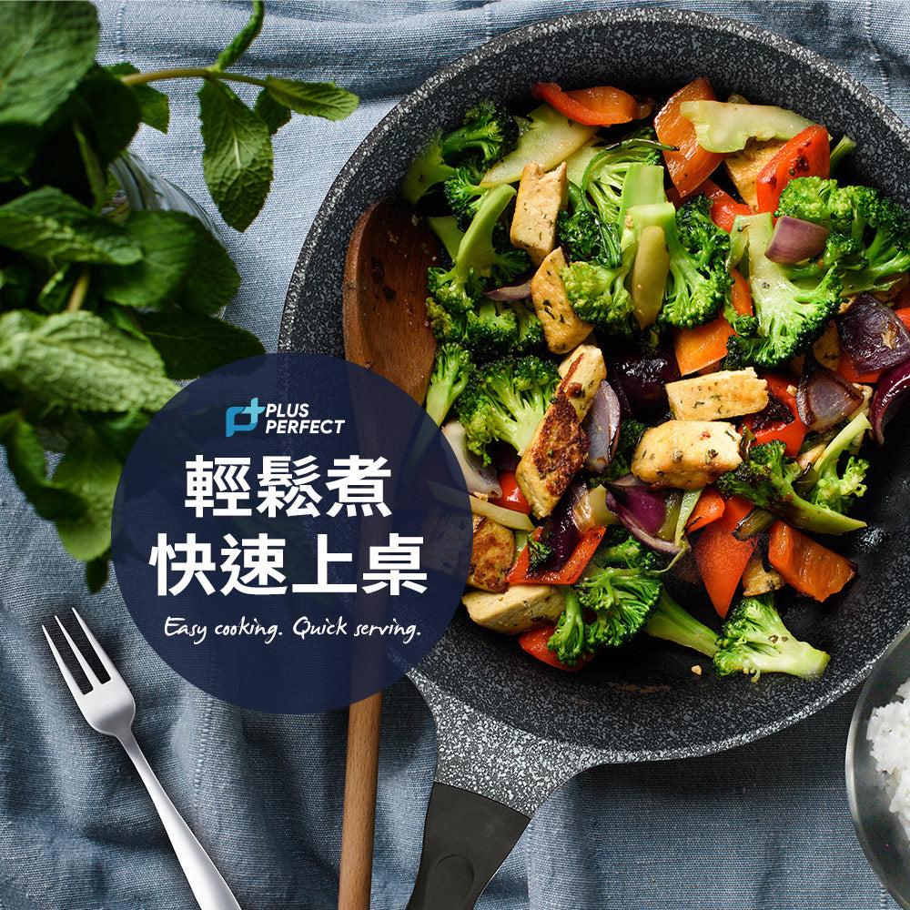 Le idea│PERFECT Korean crystal diamond non-stick deep wok with lid