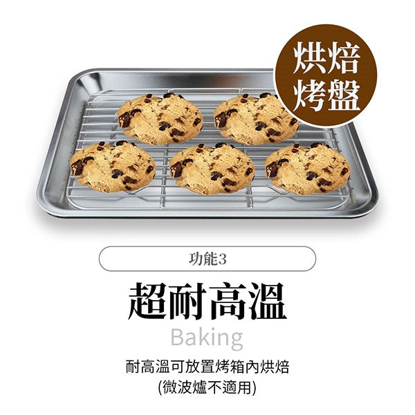 Le idea 樂德兒│PERFECT 理想牌 極緻 316不鏽鋼 瀝油盤 瀝水架 炸物盤