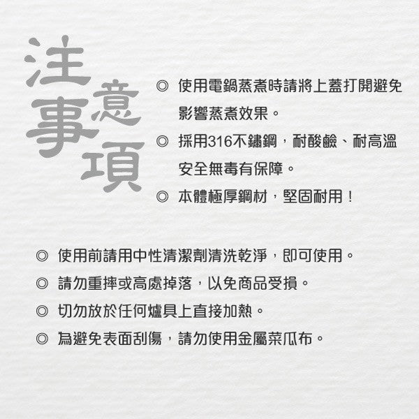 Le idea 樂德兒│PERFEC 理想牌 金緻 316不鏽鋼 隔熱 圓形 便當盒 餐盒 午餐盒